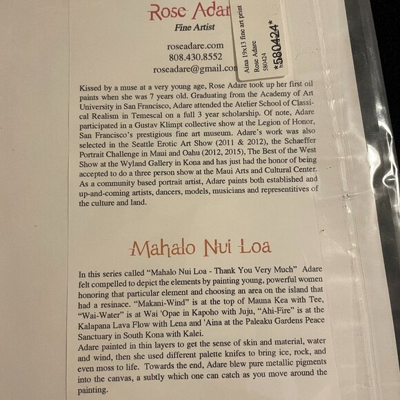 Rose Adare - mahalo Nui Loa - ‘āina (Earth) 19x13 Fine Art Hawaiian Print - Picture 2 of 3